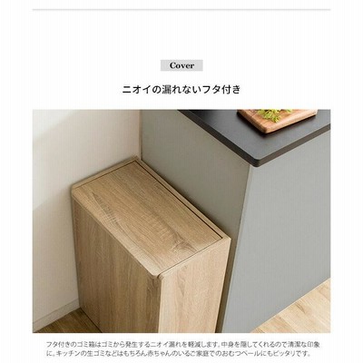 MYT DBゴミ箱中サイズブラウン