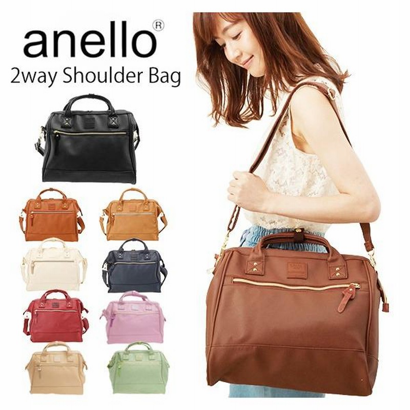 アネロ ボストンバッグ 旅行 2WAY anello ショルダーバッグ ショルダー