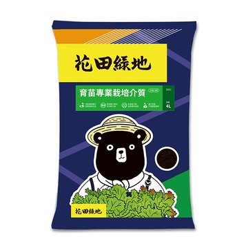 花田綠地育苗專業栽培介質4L