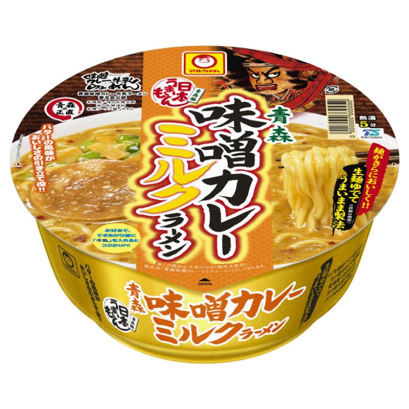 マルちゃん 日本うまいもん 青森味噌カレーミルクラーメン 130g 24個セット 送料無料