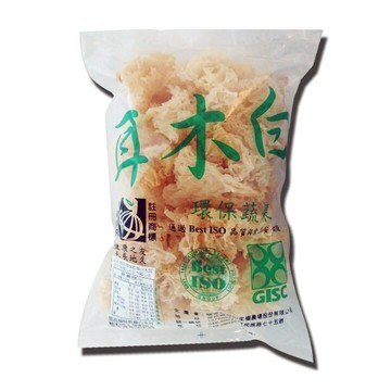 能高環保乾燥白木耳100公克