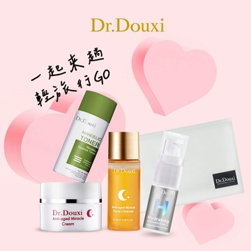 [快速到貨]【Dr.Douxi朵璽】時光淨顏保濕旅行組 -⚖️天秤座生日禮物🎁情人節💍告白禮物