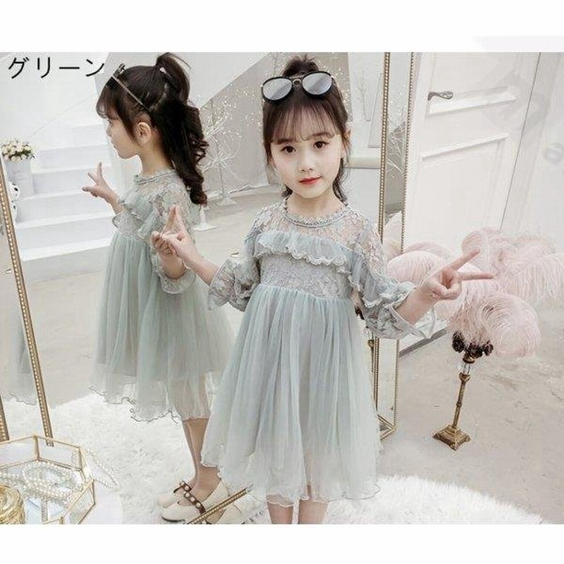 子供ドレス ワンピース キッズ 女の子 春秋 長袖 ワンピース チュールスカート 韓国子供ドレス ジュニア フォーマル 姫系 可愛い 女児 入園 入学 二次会 通販 Lineポイント最大0 5 Get Lineショッピング