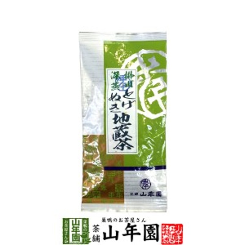 日本茶 茶葉 とげぬき地蔵茶 100g×6袋セット 美味しい掛川茶 深蒸し茶 国産 煎茶 緑茶 ギフト プレミアム特典で送料無料 お茶 母の日 父 |  LINEショッピング