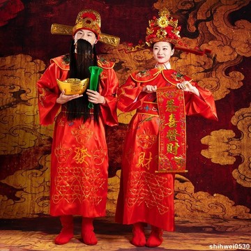 🛒多款可選🧧新年財神爺喜慶扮演衣服 財神到 新年財神服裝 開業慶典公司年會演出 迎新年財神爺衣服 男女全套帽子