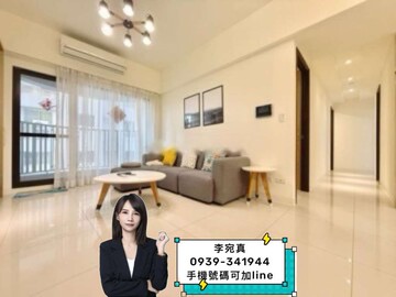 楠梓高大特區✨精美裝潢大三房+上層車位✨春之田｜高雄市楠梓區大學十街