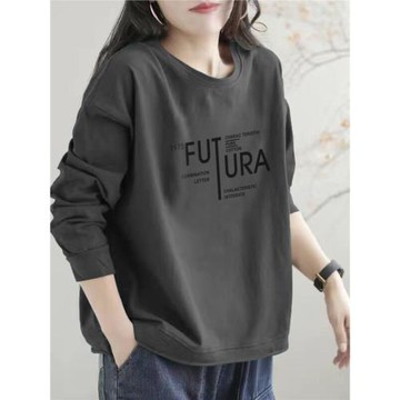 清倉撿漏剪標折扣秋季純棉長袖衛衣女寬松休閑顯瘦百搭打底衫上衣