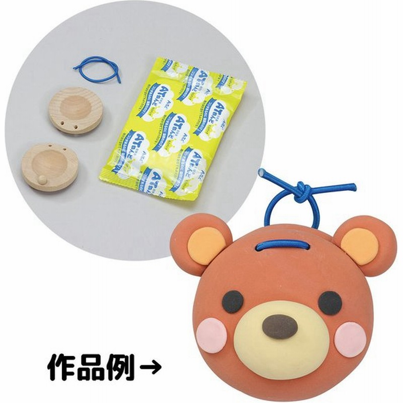 アニマルカスタネット 手作り 楽器 ねんど 粘土 木のおもちゃ 小学校 図工 打楽器 自由研究 知育玩具 おもちゃ キッズ 子供 教材 室内 木製 工 通販 Lineポイント最大get Lineショッピング
