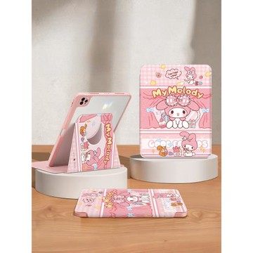 美樂蒂ipad10保護殼適用蘋果ipadpro保護套2024帶筆槽air5/4旋轉第10九代9防彎防摔平板殼mini6平板殼12.9寸