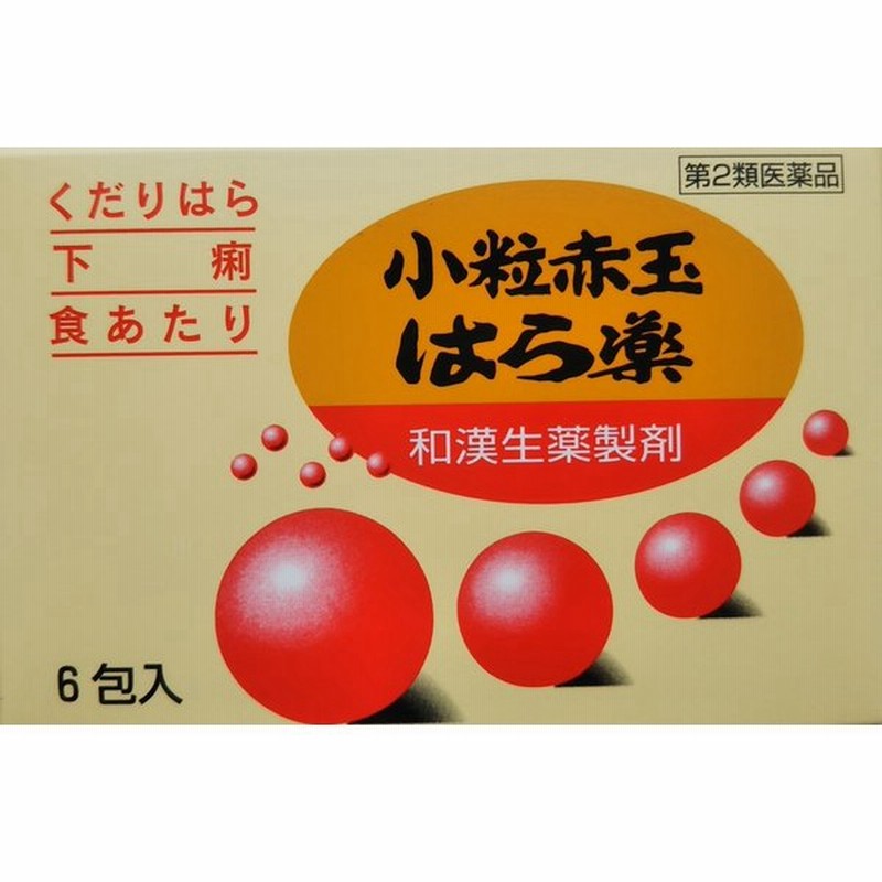 95%以上節約 新第一赤玉はら薬 18丸 2個セット 第2類医薬品 flyingjeep.jp 95%以上節約 新第一赤玉はら薬 18丸 2個セット 第2類医薬品 flyingjeep.jp