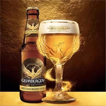 法國原裝進口格林堡金口金標啤酒杯圣杯復古高腳杯浮雕鳳凰杯