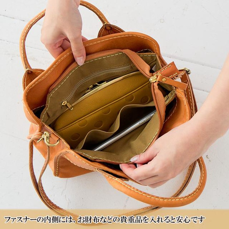 美品✨️　フェス　fes ハンドバック　レザー　キャメル　ハンドメイド　軽量 fes バッグ レディース ズッケロ フェス ハンドバッグ トート