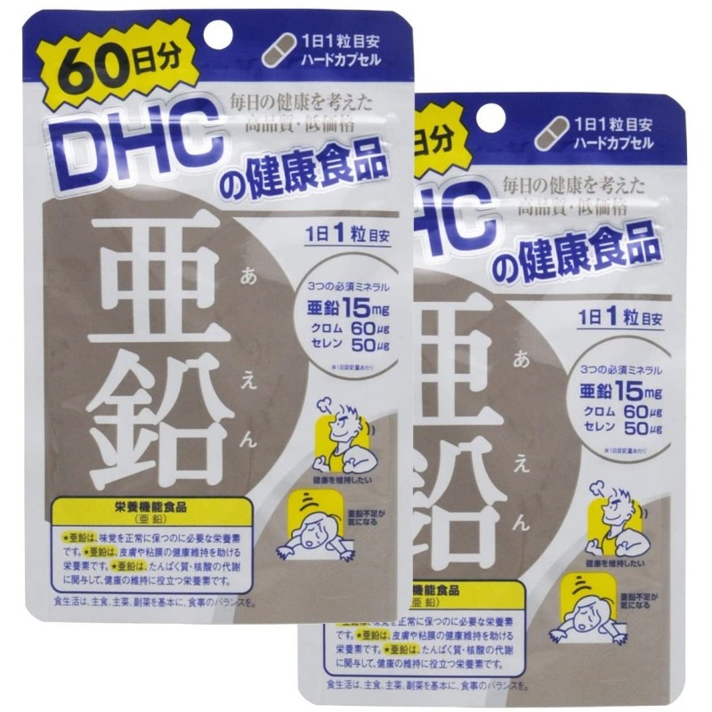 メーカー包装済】 ＤＨＣ 天然ビタミンＥ 大豆 ６０日分 ６０粒３個セット materialworldblog.com