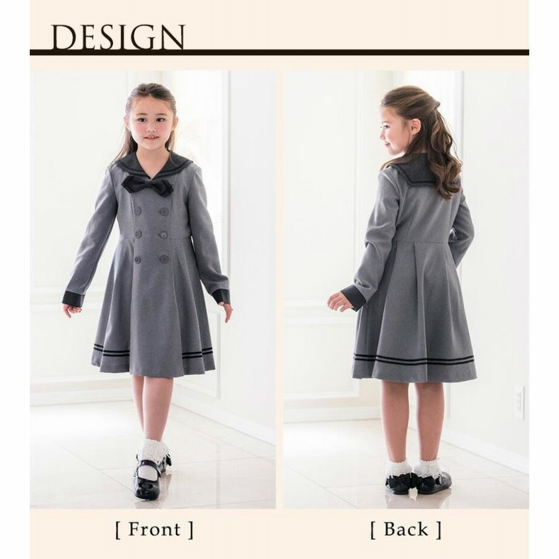 美品】Michelle Alfred セーラー風 ワンピース 160 卒服 - メルカリ