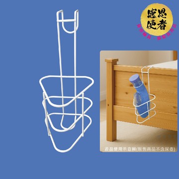 尿壺收納架 尿壺架 夜壺小便器吊掛架 ZHCN2504 臥床行動不便 夜尿適用