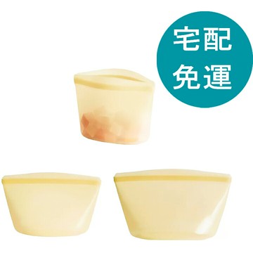 [COSCO代購6] D150996 Stasher 碗形矽膠密封袋 3件組