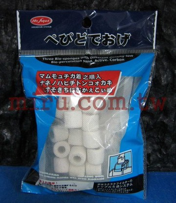 【西高地水族坊】Mr.Aqua水族先生 外掛過濾器陶瓷環(小包裝)