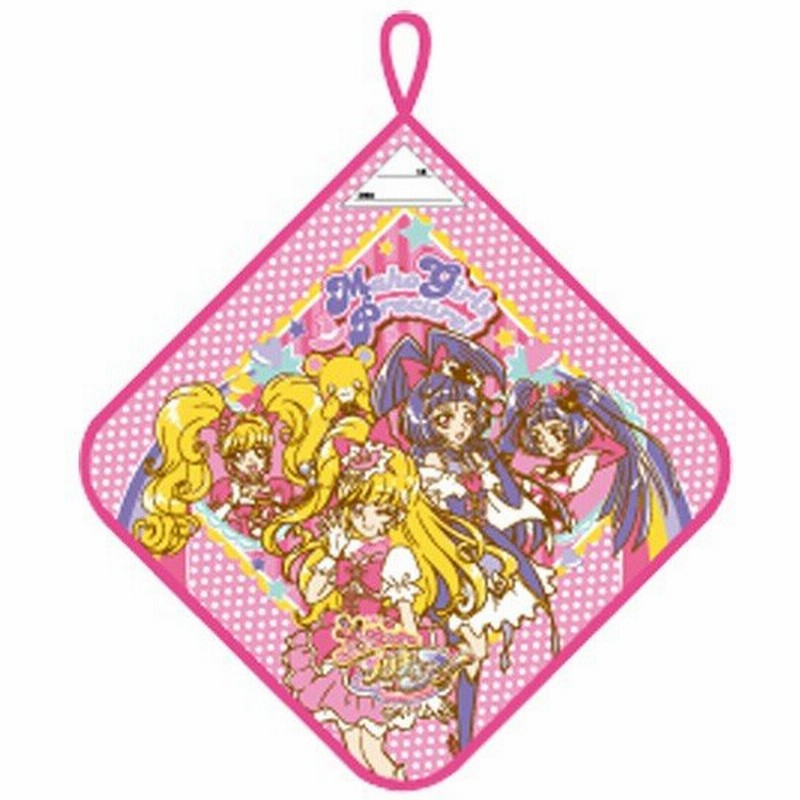 コンパニオン 出身地 厚くする 魔法使い プリキュア タオル S T Jp