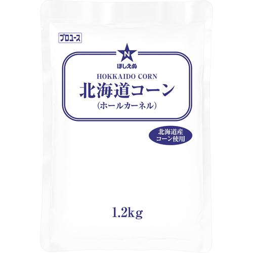 キューピー　ほしえぬ　北海道コーン（ホールカーネル）　１．２kg×6個