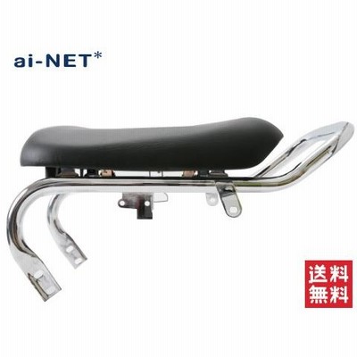 在庫有 フレーム ホンダ ZOOMER ズーマー AF58ローダウンメッキ