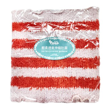 YODA 優的寶貝 輕柔透氣伸縮肚圍 100%台灣製造 超保暖 似Cashmere喀什米爾羊毛材質 吸濕快乾 防霉抗菌  粉紅莓