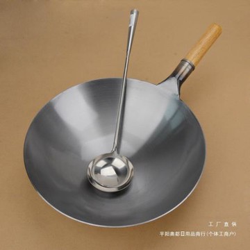 飯店馬勺新款商用適用鍋加厚老式鐵鍋炒鍋炒菜鍋大廚師煤氣灶家用