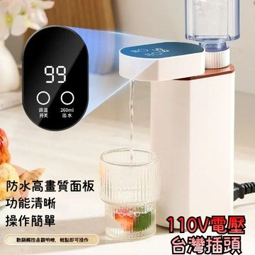 【現貨】110V便攜卽熱式飲水機燒水壺桌麵家用臺式迷你旅行折疊速熱飲水器 QHTF