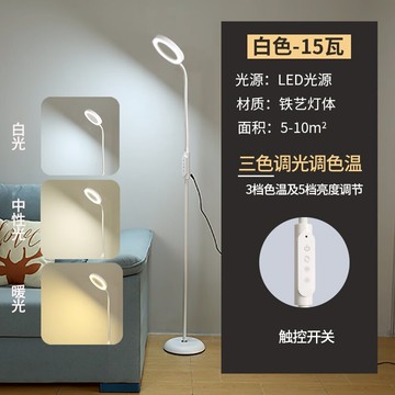 美容燈 落地燈 紋繡燈 美容燈紋繡落地燈美甲美睫專用LED冷光無影護眼放大鏡工作台燈【MJ20766】