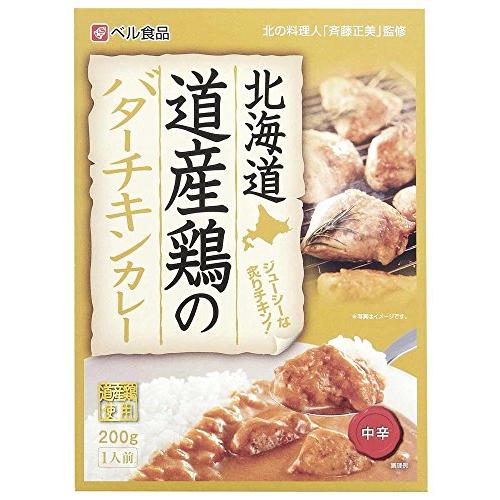 ベル食品 北海道 道産鶏のバターチキンカレー 200g×5箱