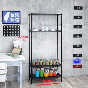 客尊屋-粗管-免運費-沖孔-層架-小資型-45x90x195cm 黑武士沖孔-四層架