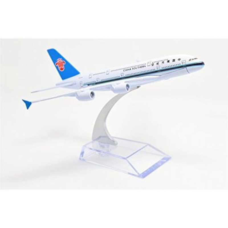 TANG DYNASTY 1/400 16cm 中国南方航空 China Southern エアバス A380