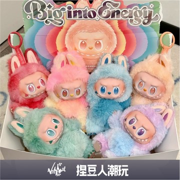 【台灣現貨&預購】官方正品 Popmart 泡泡瑪特 LABUBU 拉布布 前方高能 搪膠毛絨掛件 心動馬卡龍三代盲盒
