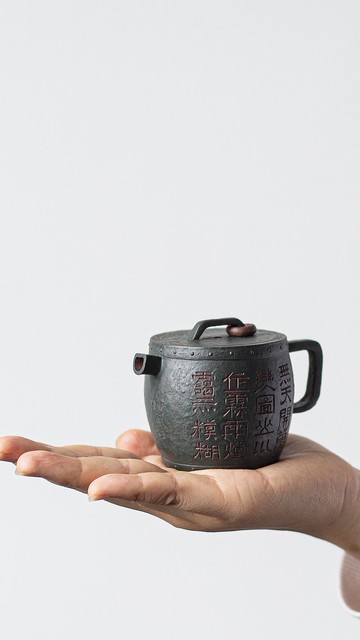 送禮紫砂壺茶壺石鼓 粉浆款 130cc 气势非凡 古朴典雅 造型优美