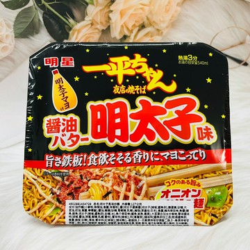 日本 明星 一平 夜店炒麵系列～鹽味/夜店炒麵醬味/明太子風味 多款供選｜全店$199免運