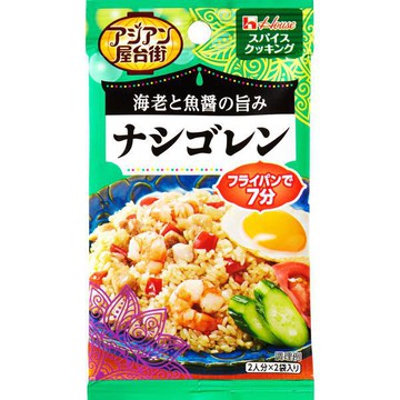 Spice Cooking Asian Food Stalls Nasi Goreng 14.4g