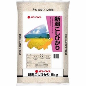 ユアサ 新潟県産こしひかり５ｋｇ   ×1