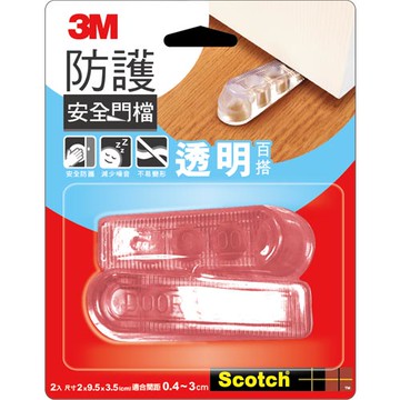 3M 防護安全門擋 透明 2入