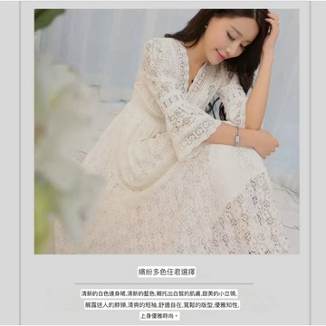 （電子發票/時尚單品連身長裙）台灣出貨/甜美法式超仙氣質彈性蕾絲連衣裙/春夏新款女士蕾絲V領修身收腰度假風女裝沙灘裙