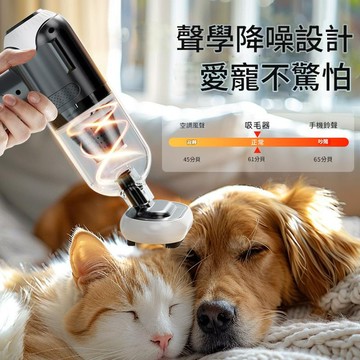 寵物吸毛器貓毛清理器狗毛除毛器