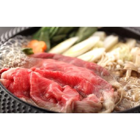 ふるさと納税 数量限定 牛肉 すき焼き かた 400g 山口県萩市産 見蘭牛 国産 和牛 すき焼き用 すきやき すき焼き肉 肉 お肉 牛 山口県萩市