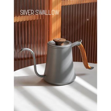 HA‘COFFEE進階手沖咖啡壺細長嘴孔雀壺復古露營304不銹鋼咖啡壺