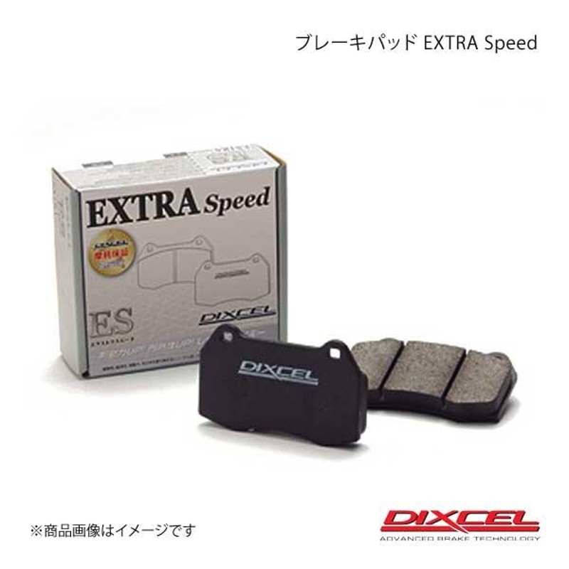 DIXCEL M ブレーキパッド リア側 E87 BMW PERFORMANCE BRAKE M-1251577