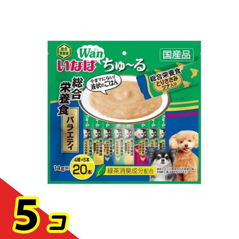 いなば Wanちゅ〜る(ワンちゅーる) 犬用総合栄養食 バラエティ 14g