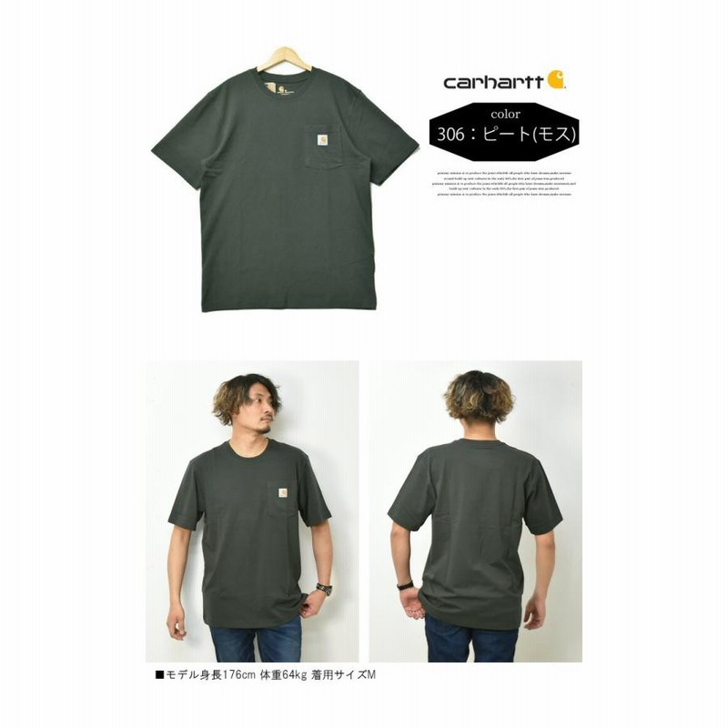 Carhartt カーハート 胸ポケット 半袖Tシャツ ワンポイント クルー