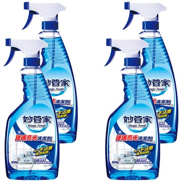 Magic Amah 妙管家 玻璃亮光清潔劑  650g  4瓶