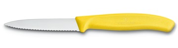 (預購) Victorinox 瑞士維氏 經典鋸齒削皮刀-黃 約19公分 (VI615)