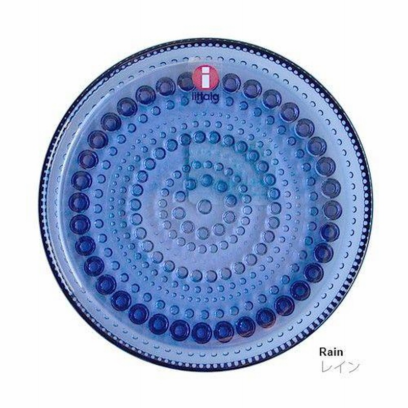 廃盤】iittala/イッタラ/Kastehelmi/カステヘルミ/10cmプレート