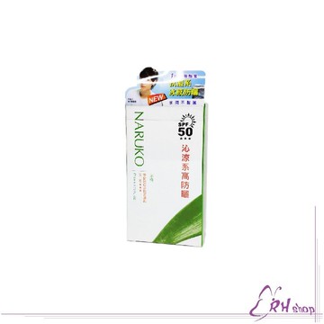 牛爾 NARUKO 愛慕可 茶樹抗痘冰肌防曬乳SPF50★★★ 50ml【RH shop】