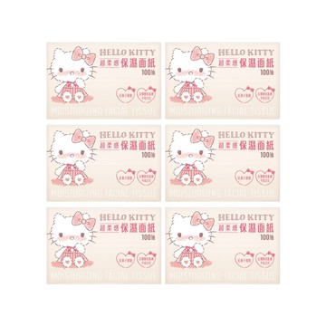 Sanrio Hello Kitty 超柔感保濕面紙 頂級 3 層 X 100 抽 X 6 包 紅鼻子掰掰 添加多重保濕成分