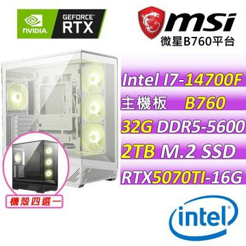 微星平台 I7 二十核 RTX 5070 Ti 16G SHADOW 3X OC {戰魂道Z}電競機(i7-14700F/B760/32G D5/2TB/750W)